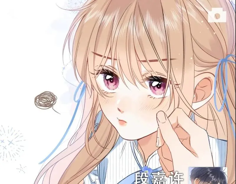 第43期 搞点事-朋友圈第二期2