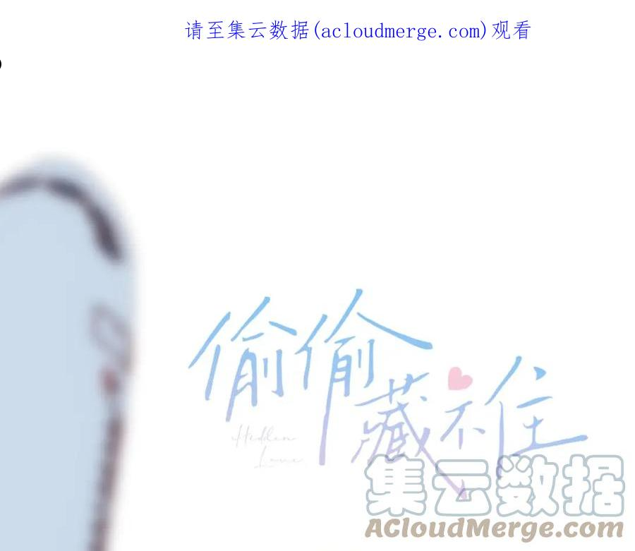 第44话 我会长大的0