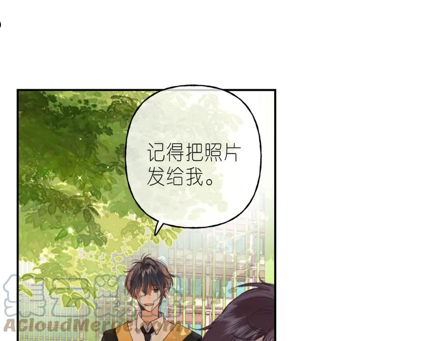 第41话 借宿4
