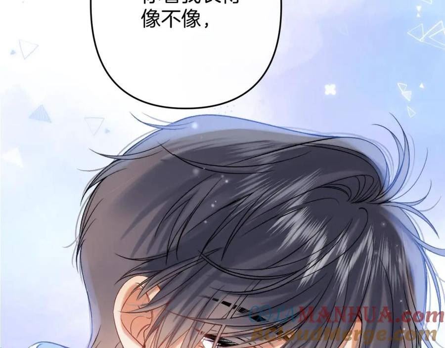 第二季32 也没个名分4