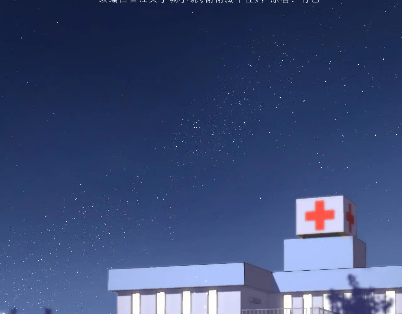 31 像不像2