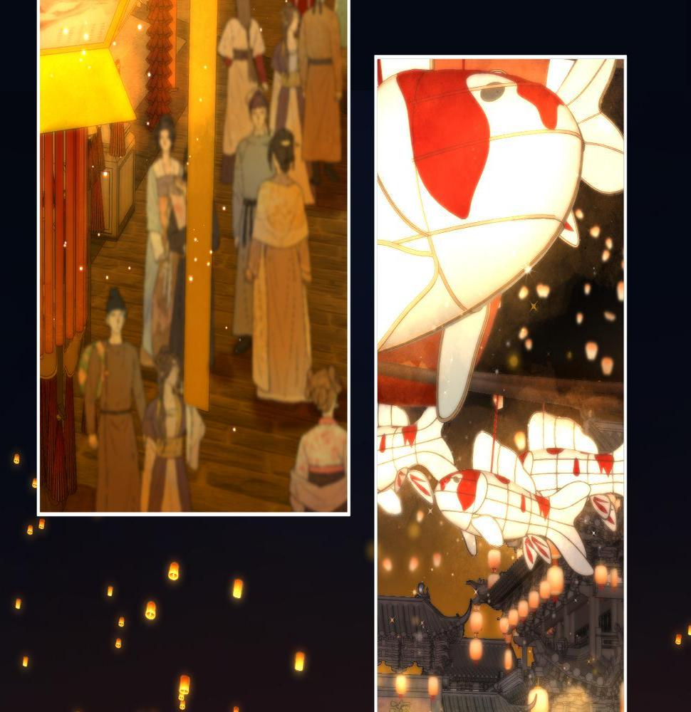 春节番外4