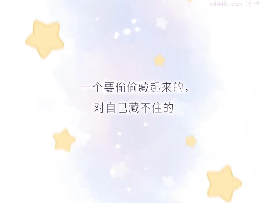 第1话 你整容了吗？1