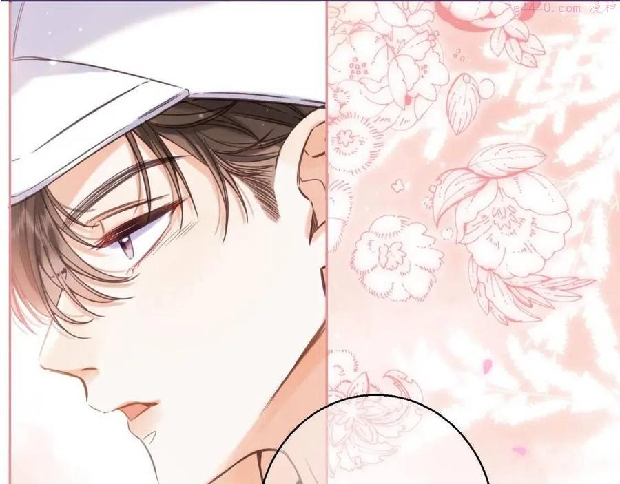 第28话 软糖0