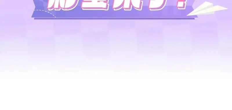 第21期－上帝创造他们的时候（日更中）1