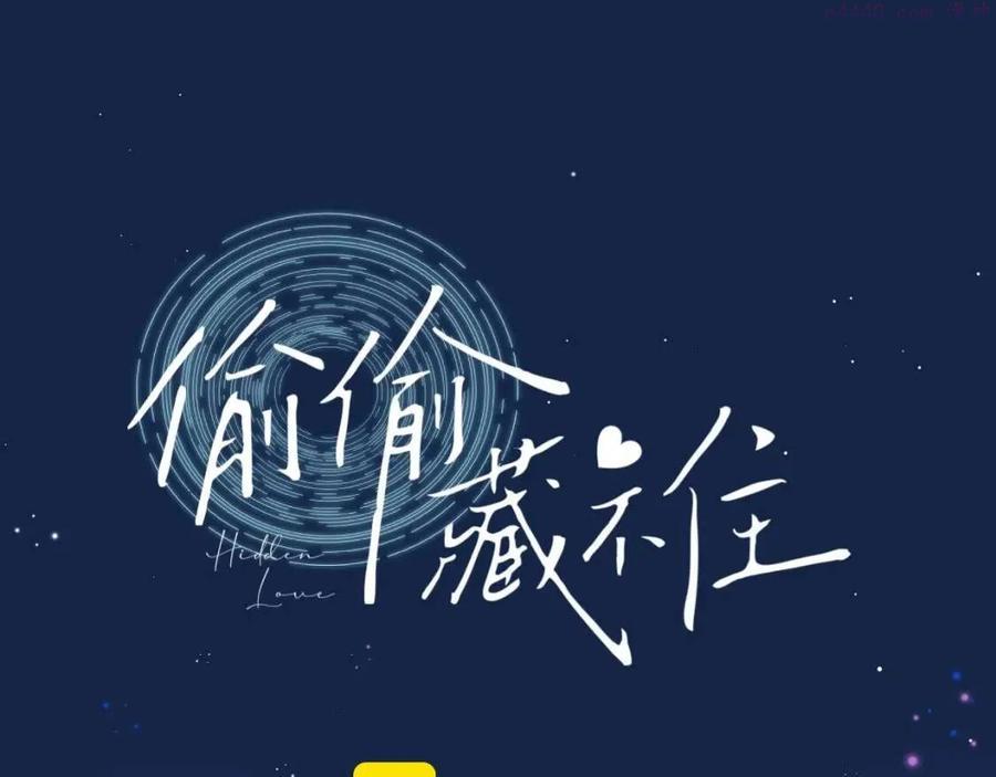 第15话 不像好人0