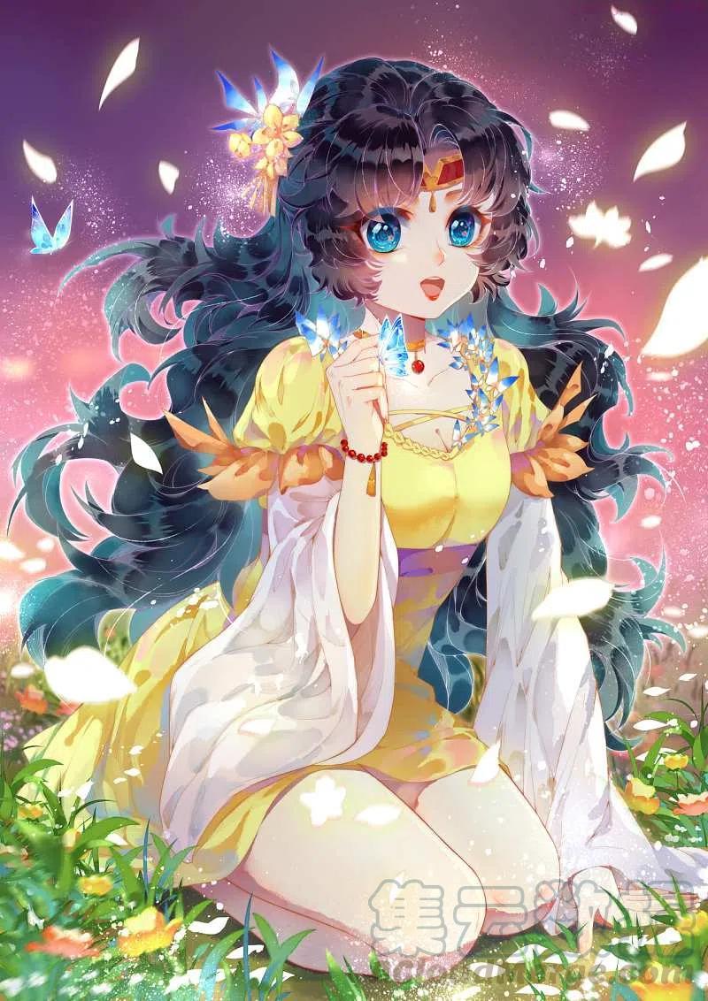 第347话 妖异少女0
