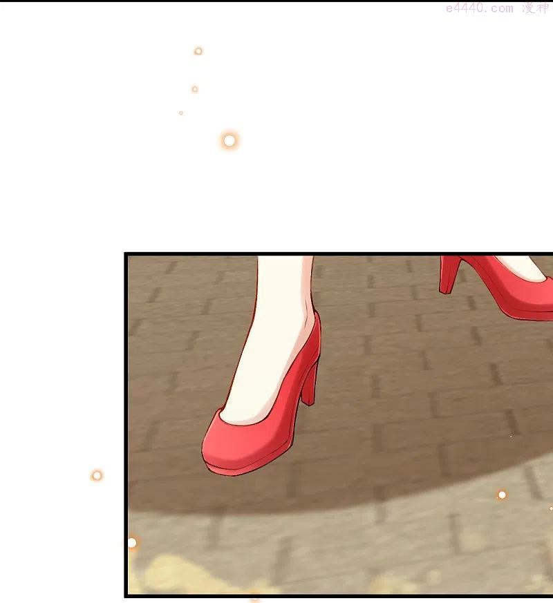 第480话 少年的肩膀4