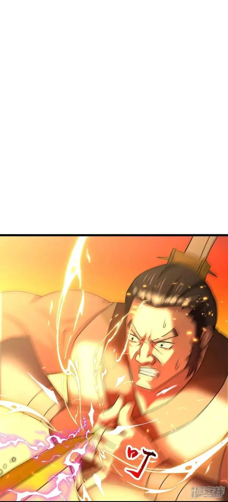 第646话 胜者洛长生水媚音2