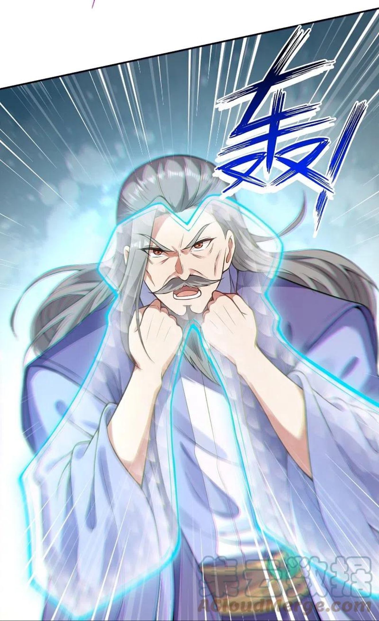 第481话 行侠仗义2