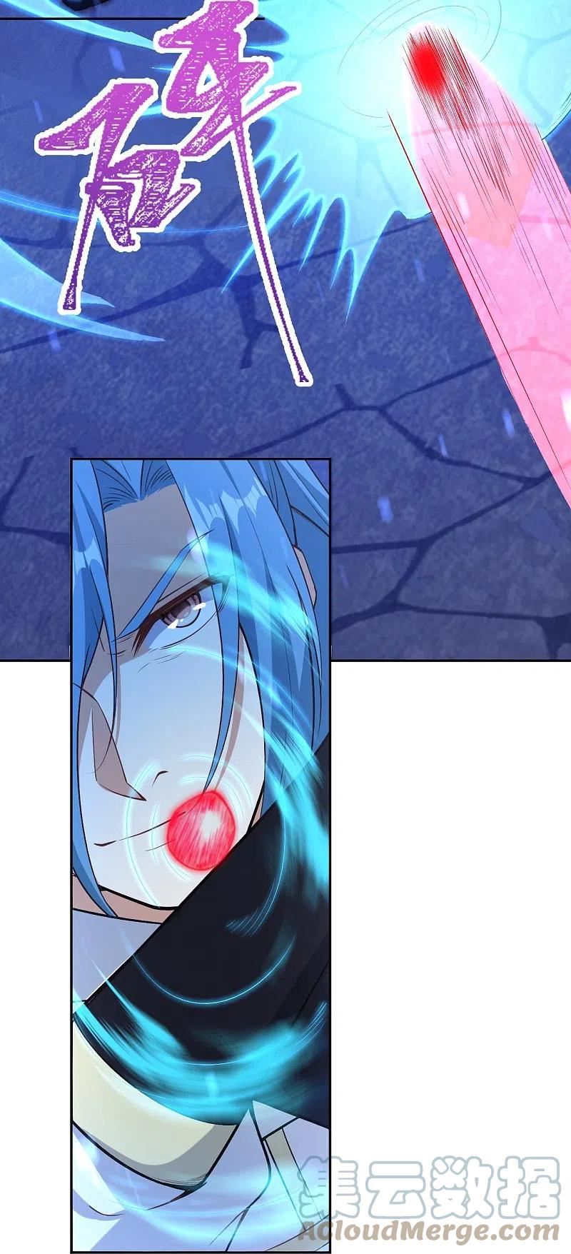 第577话 下辈子，活的轻松点1
