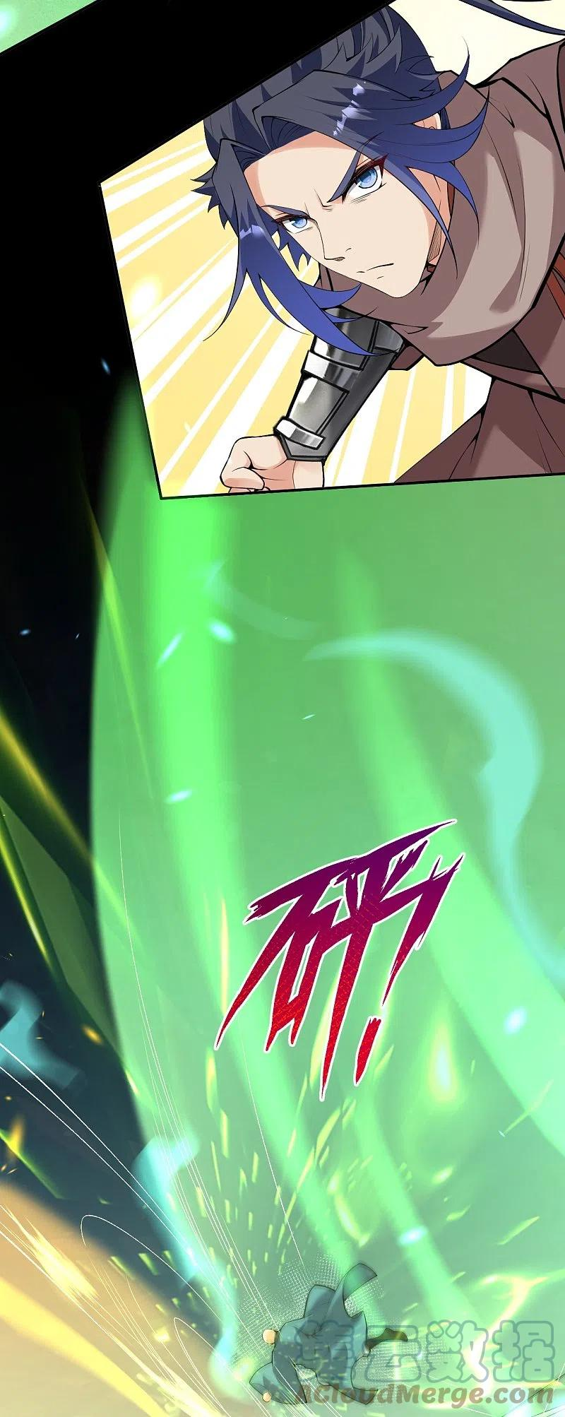 第483话 王玄竟有如此实力！？1