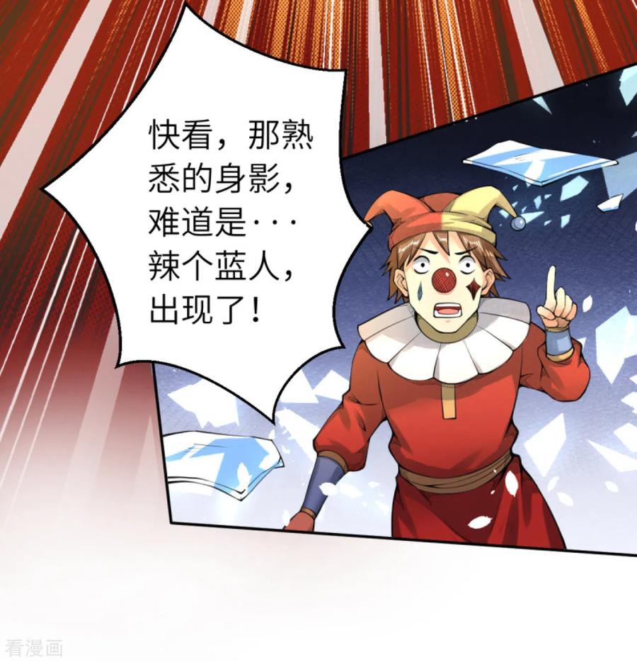 万圣节番外0