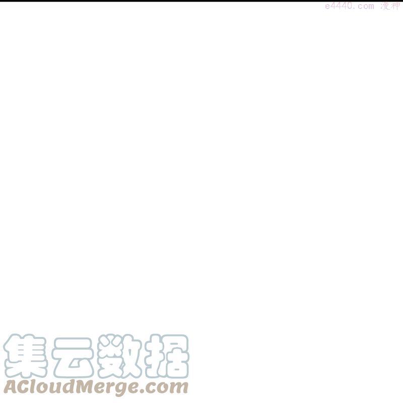 第451话 永夜之王4