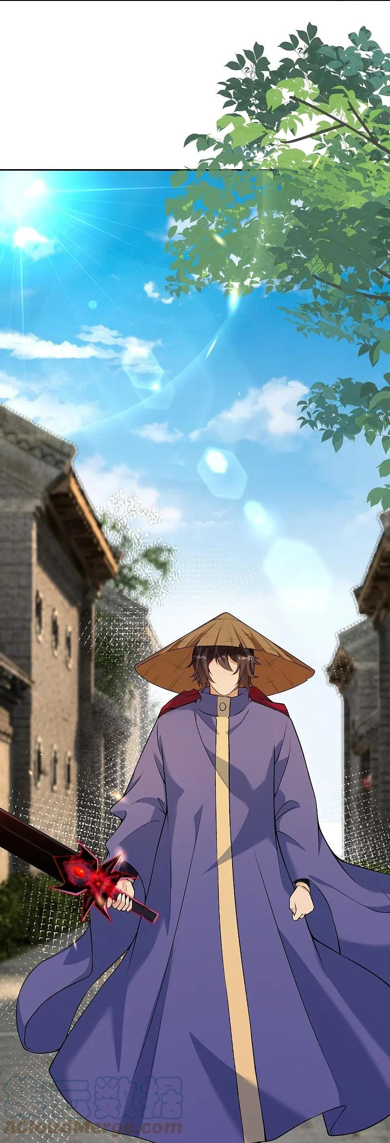 第486话 订婚大日3
