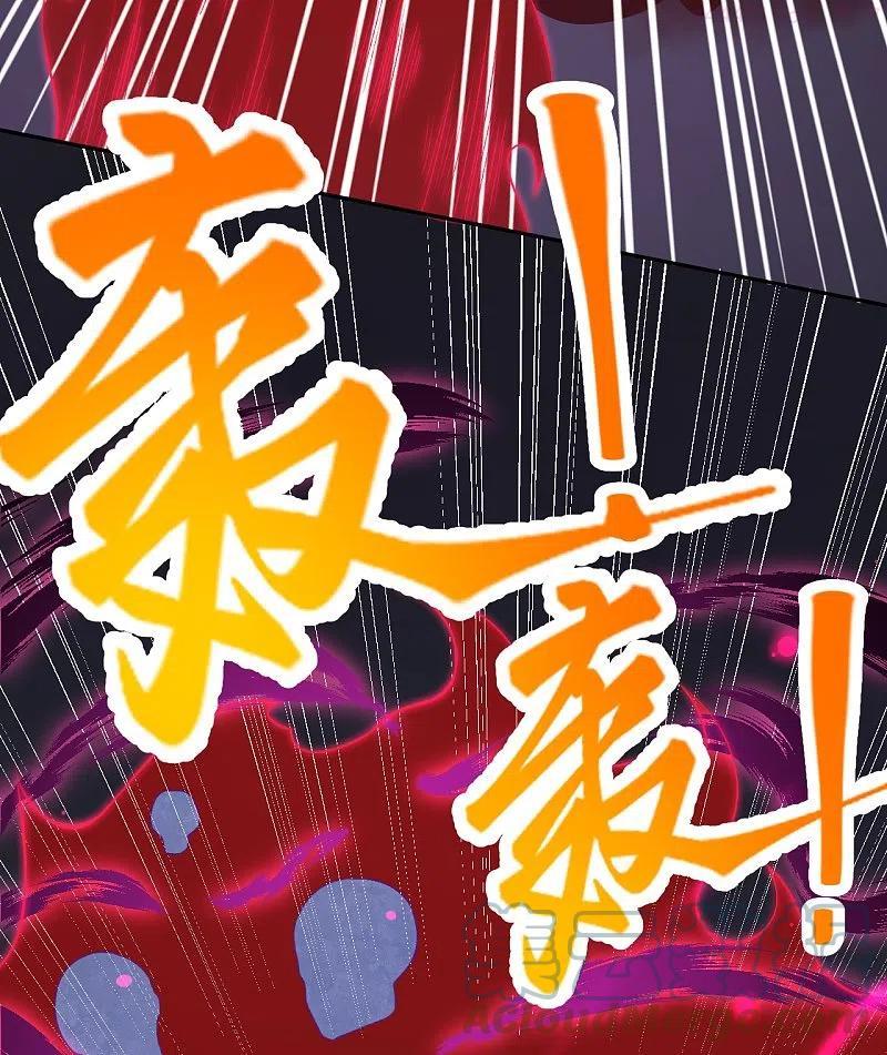 第425话 星河倒转4