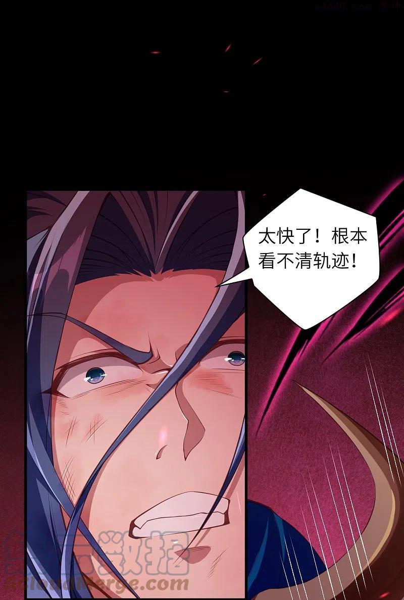 第443话 邪神四境3