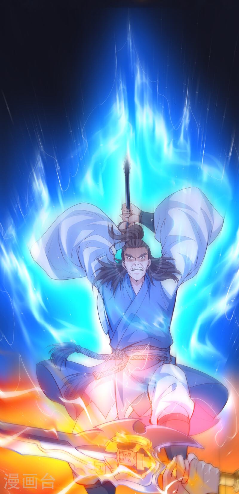 第607话 轰天，开！3