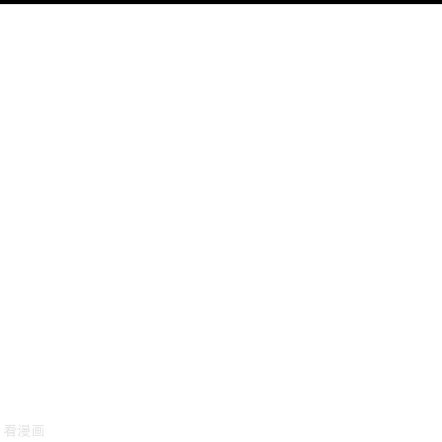 第712话 踌躇与惋惜3