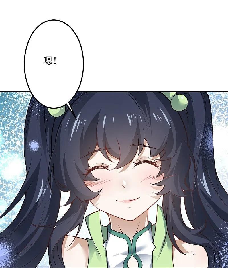 第527话 梦中0