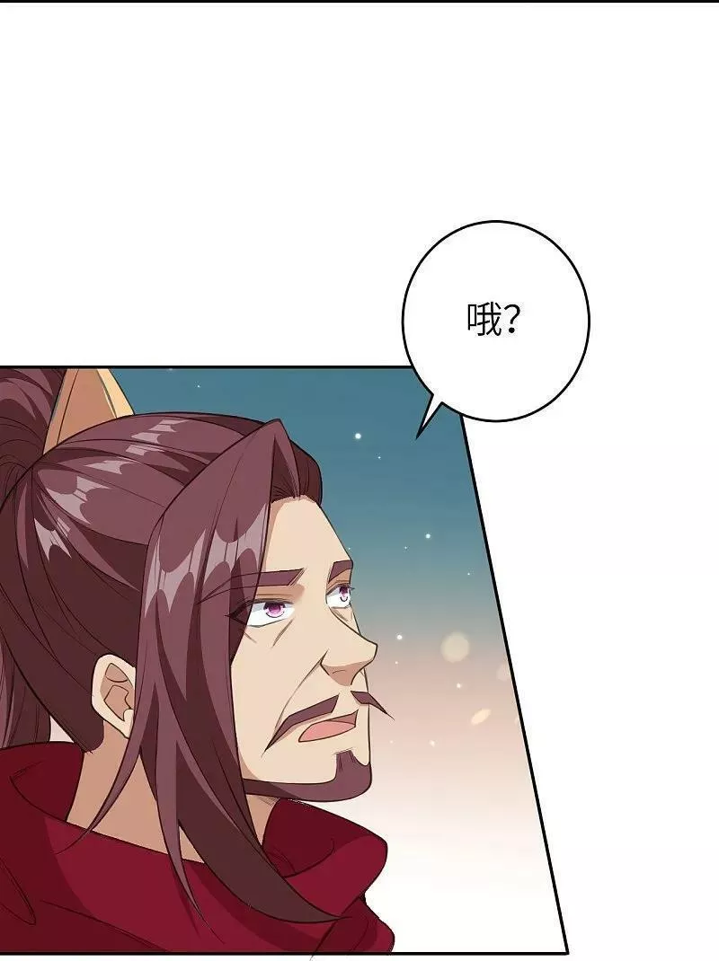第627话 倒数第一2