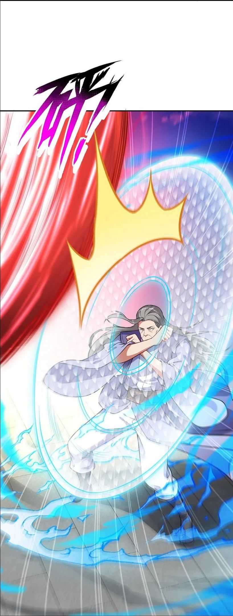 第481话 行侠仗义3