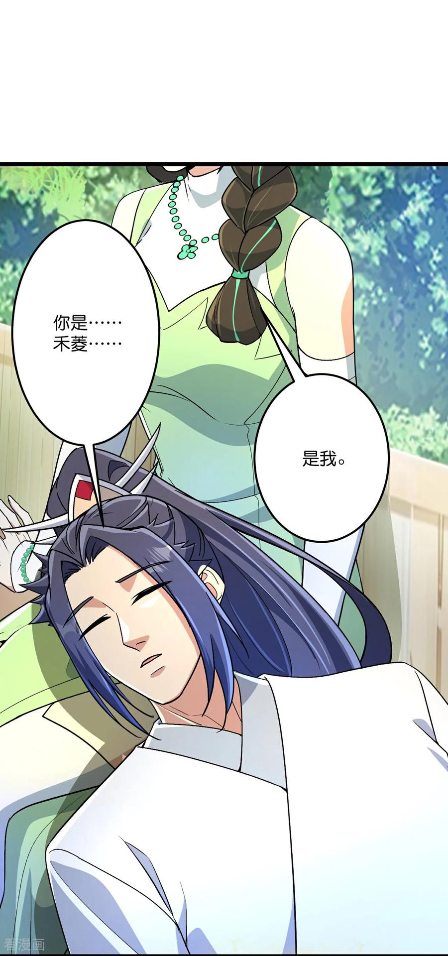 第689话 各自的命运4