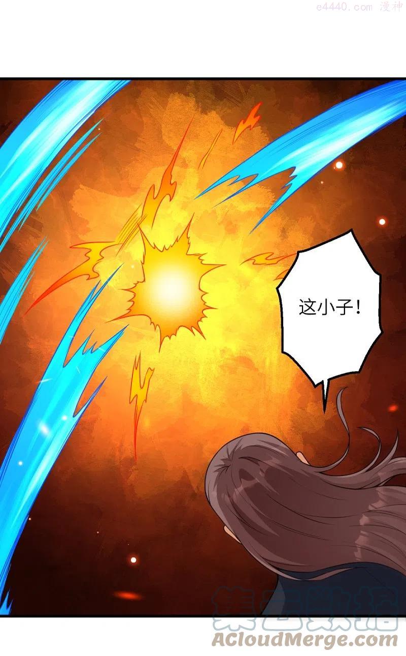 第450话 欺负我姐夫就不行3