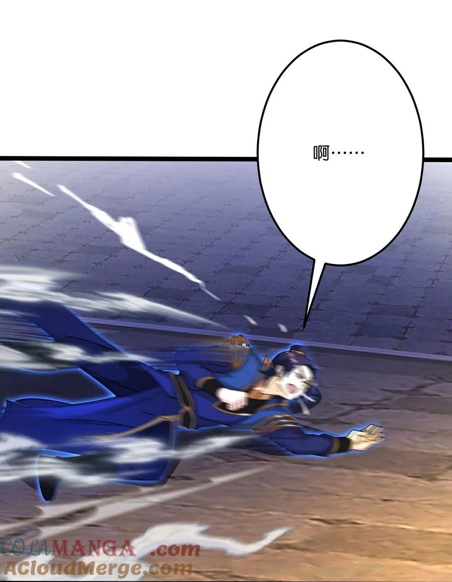 第700话 邪神现身！3