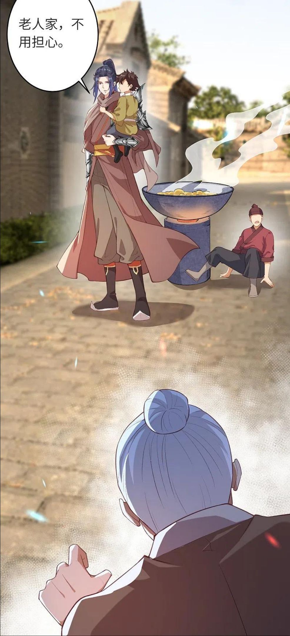 第481话 行侠仗义0