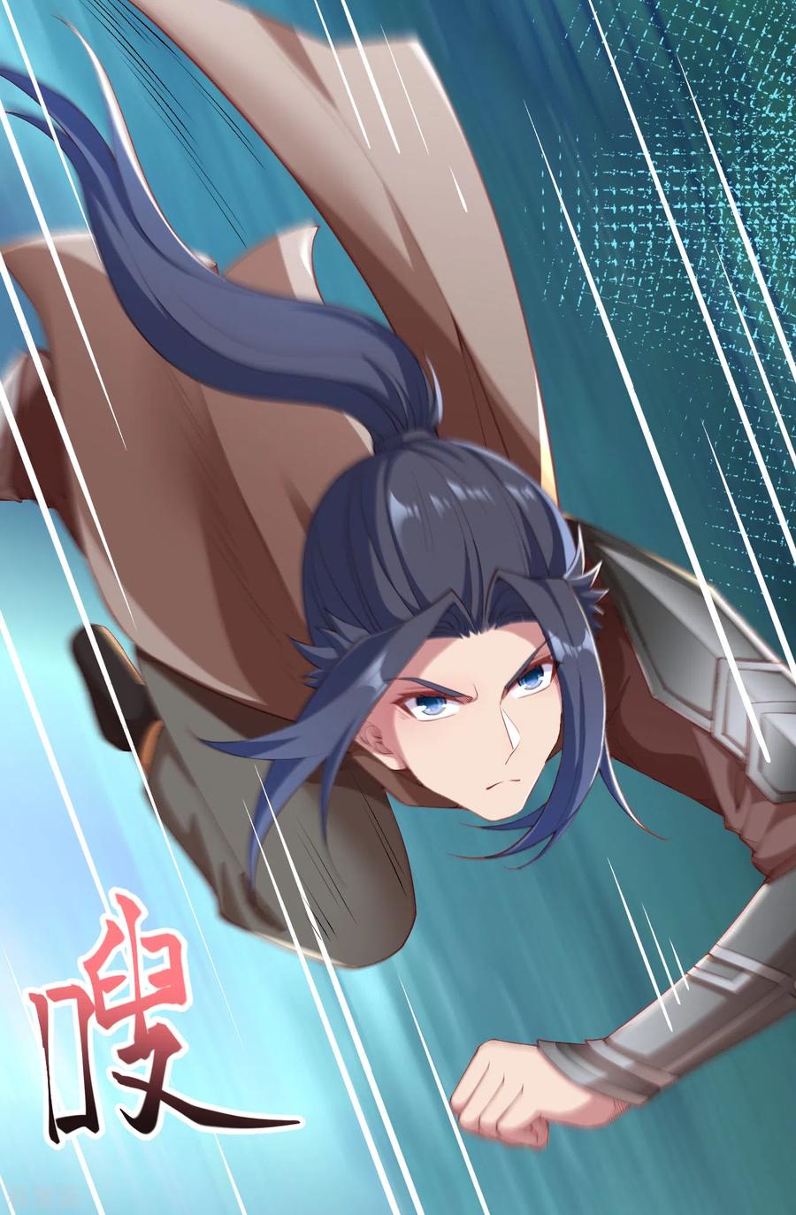 第311话 瞅你那损色！0