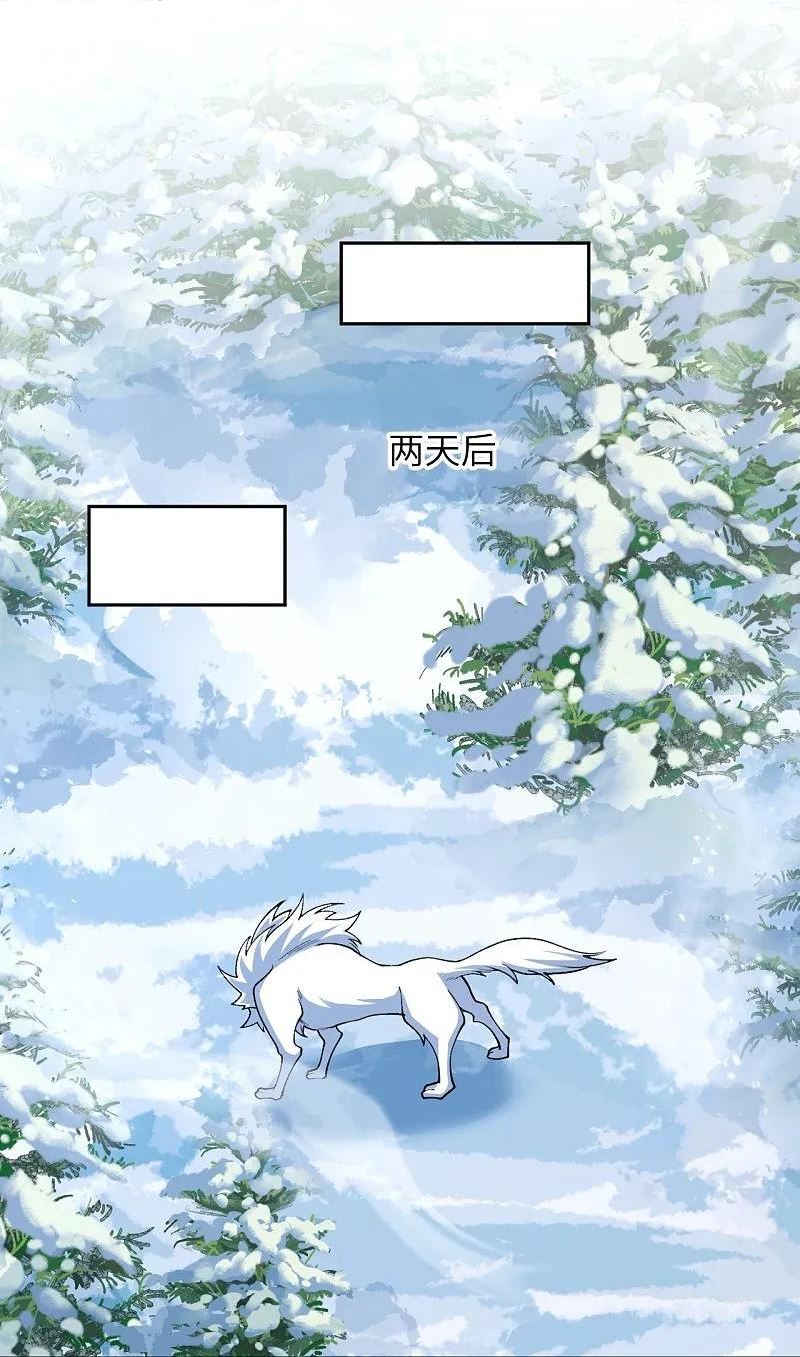 第584话 匿影0