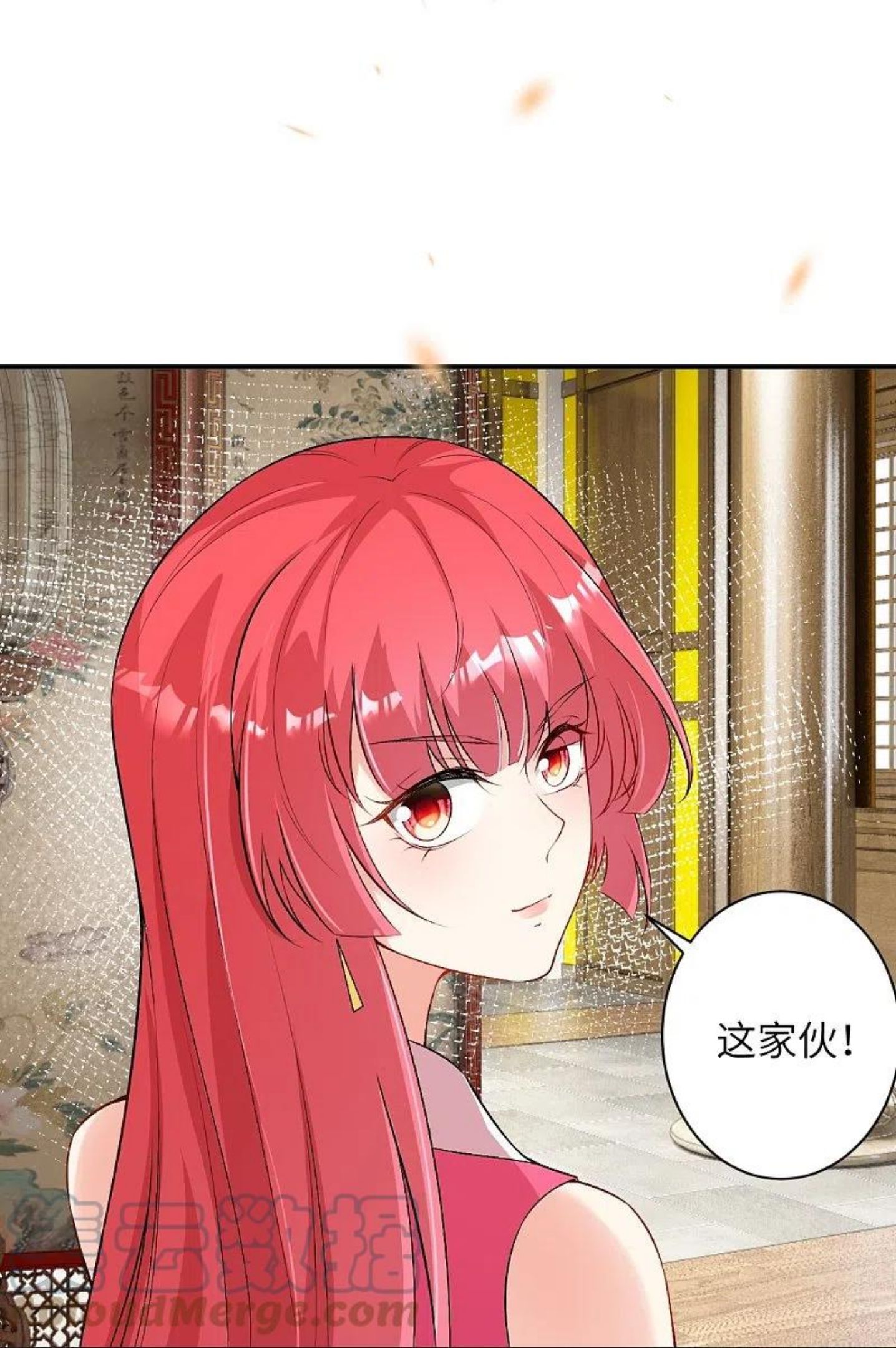 第473话 弑月魔窟4