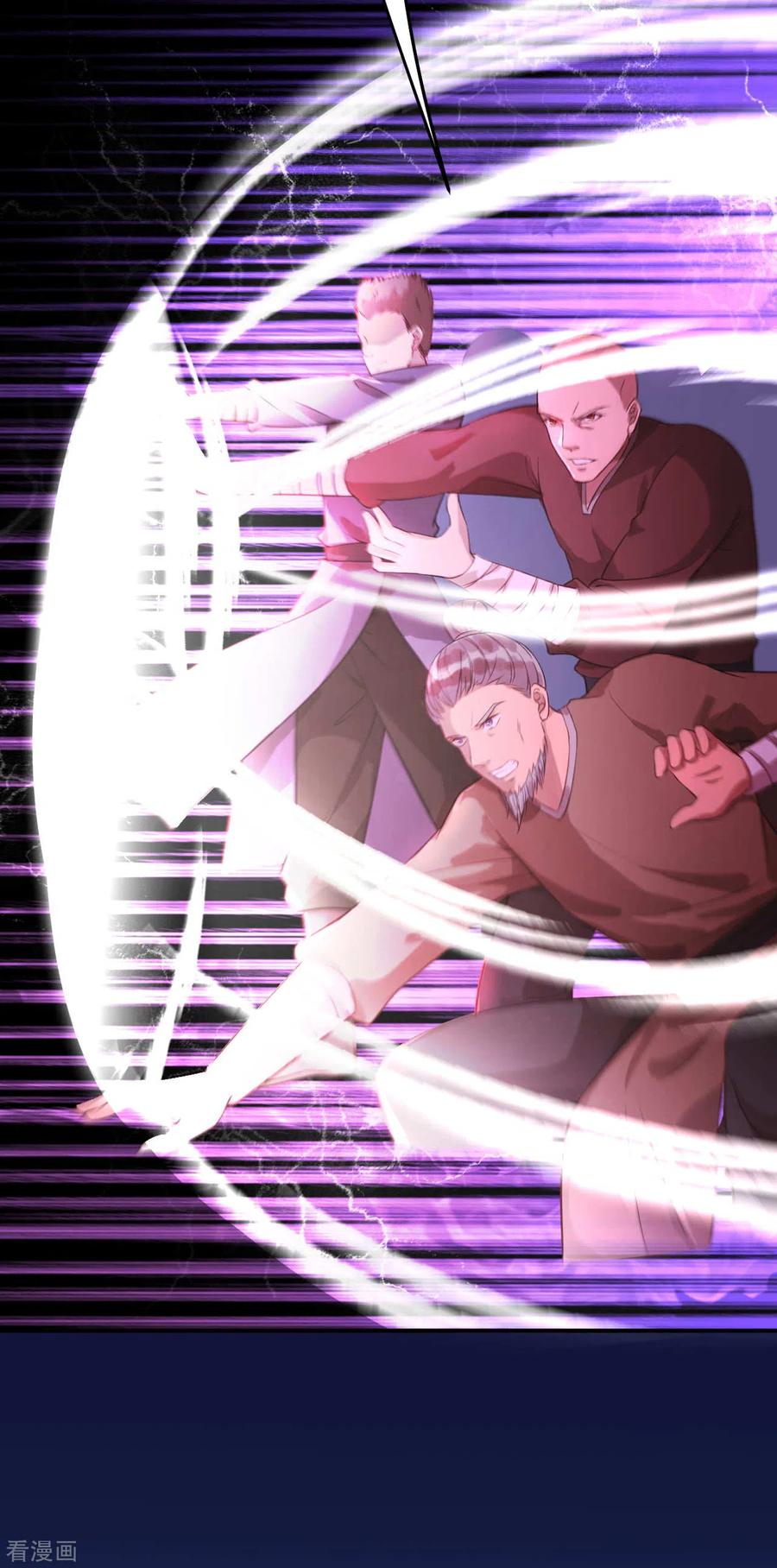 第251话 震惊全场3