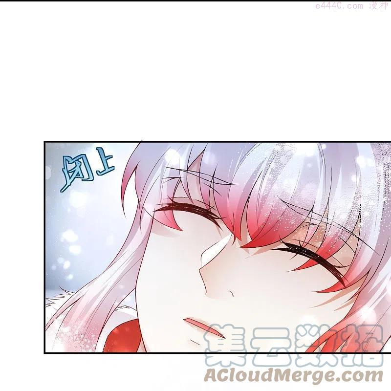 第413话 赔罪1