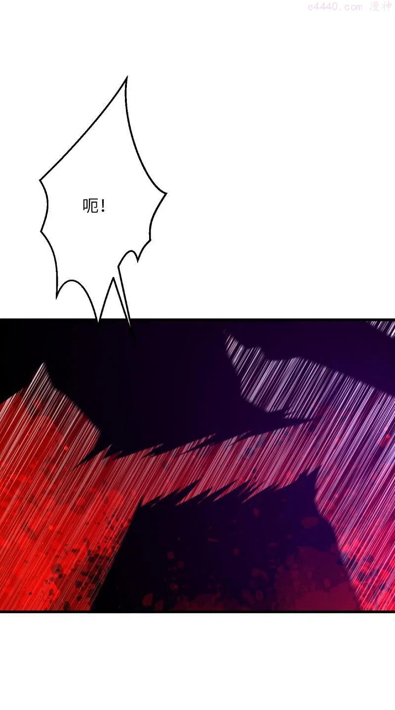 第427话 天剑山庄2