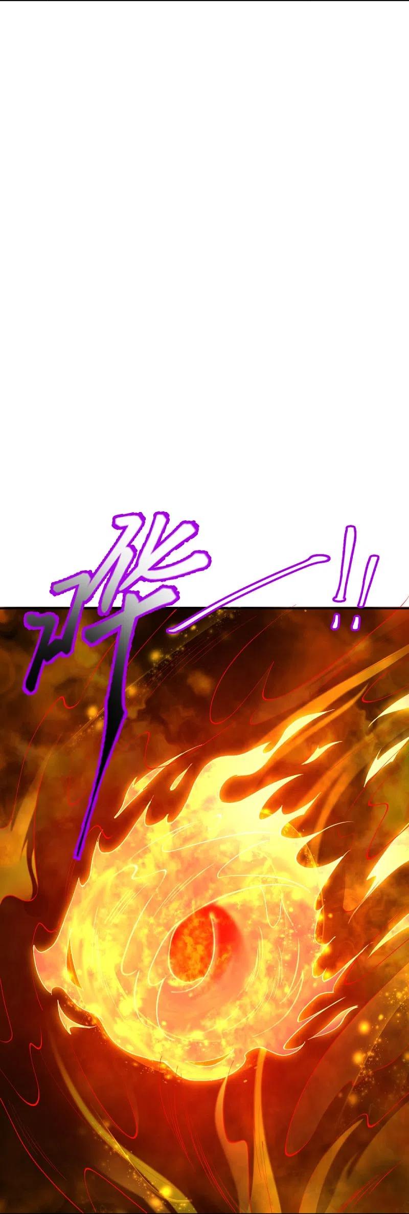 第373话 金乌圣神3