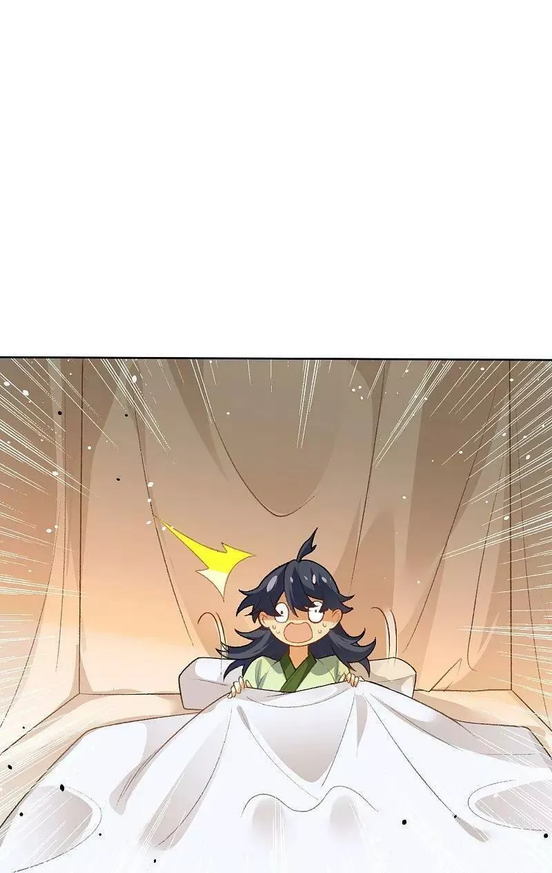 第620话 破境3