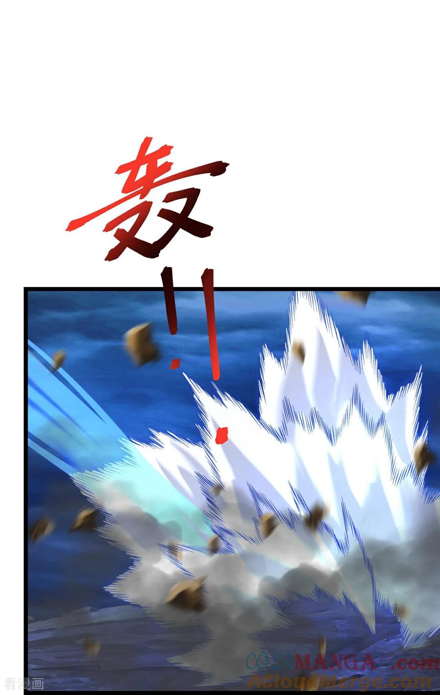 第706话 星神界陨灭（上）1