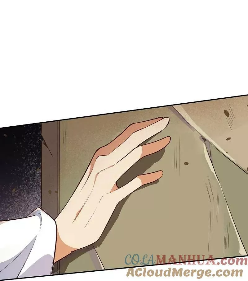 第627话 倒数第一4