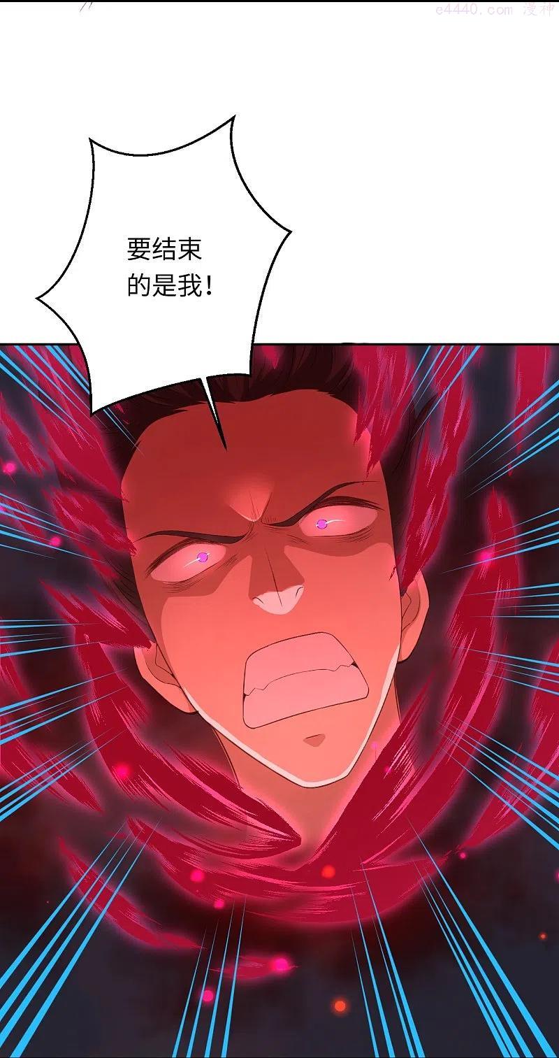 第425话 星河倒转2