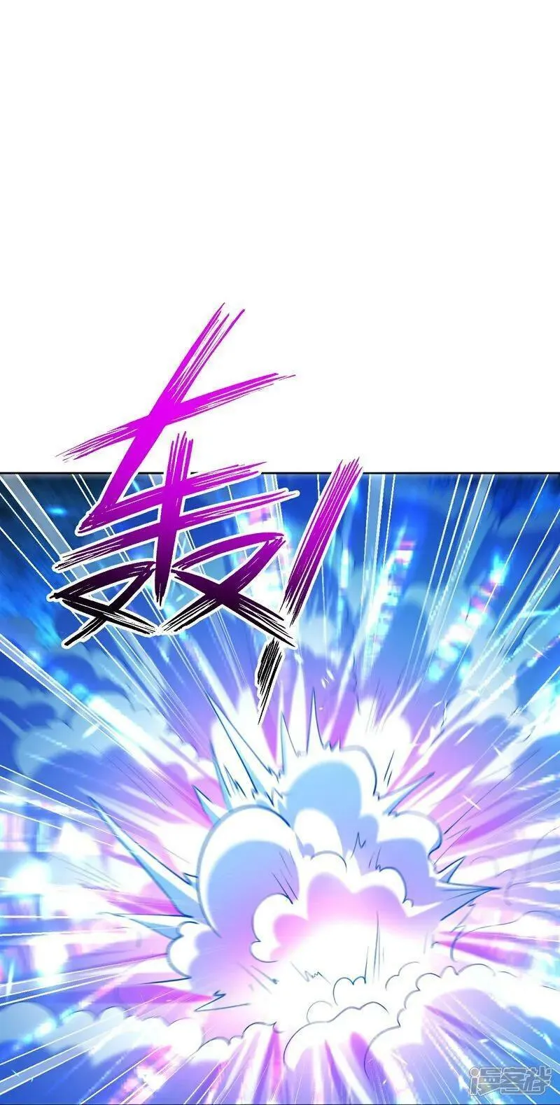 第629话 灭魂珠4