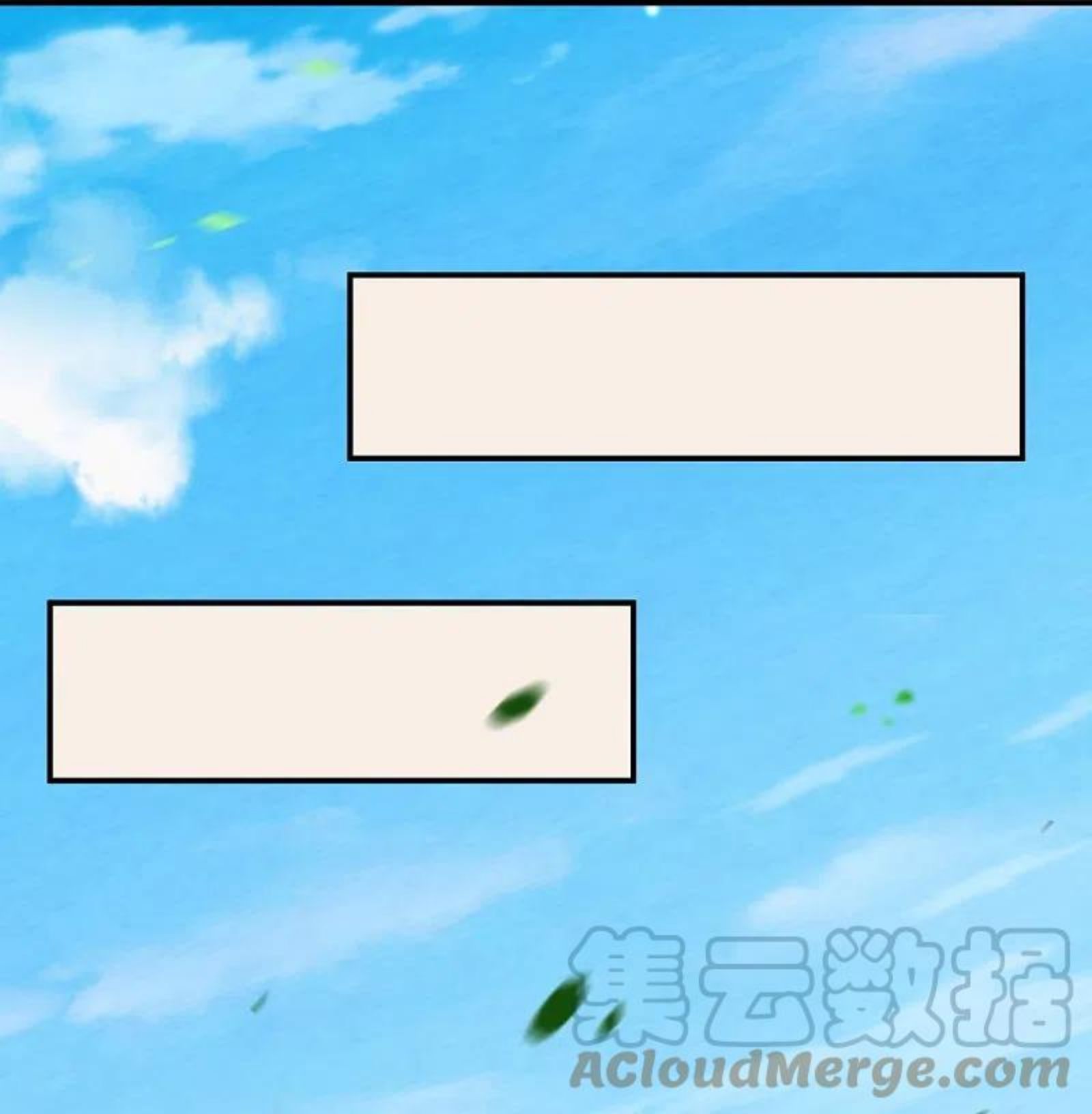 第474话 赔礼道歉3