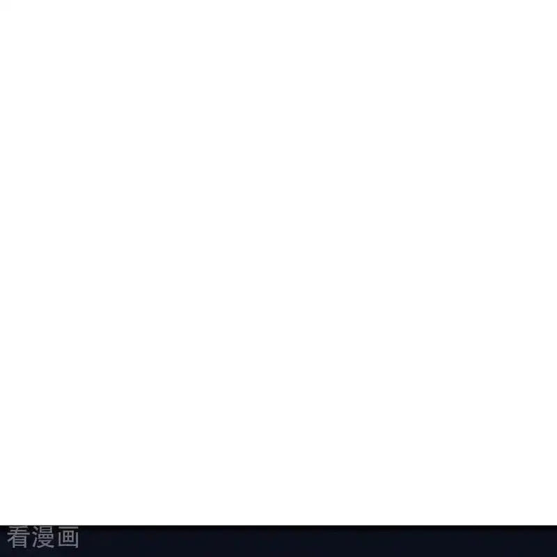 第655话 精神力比拼2