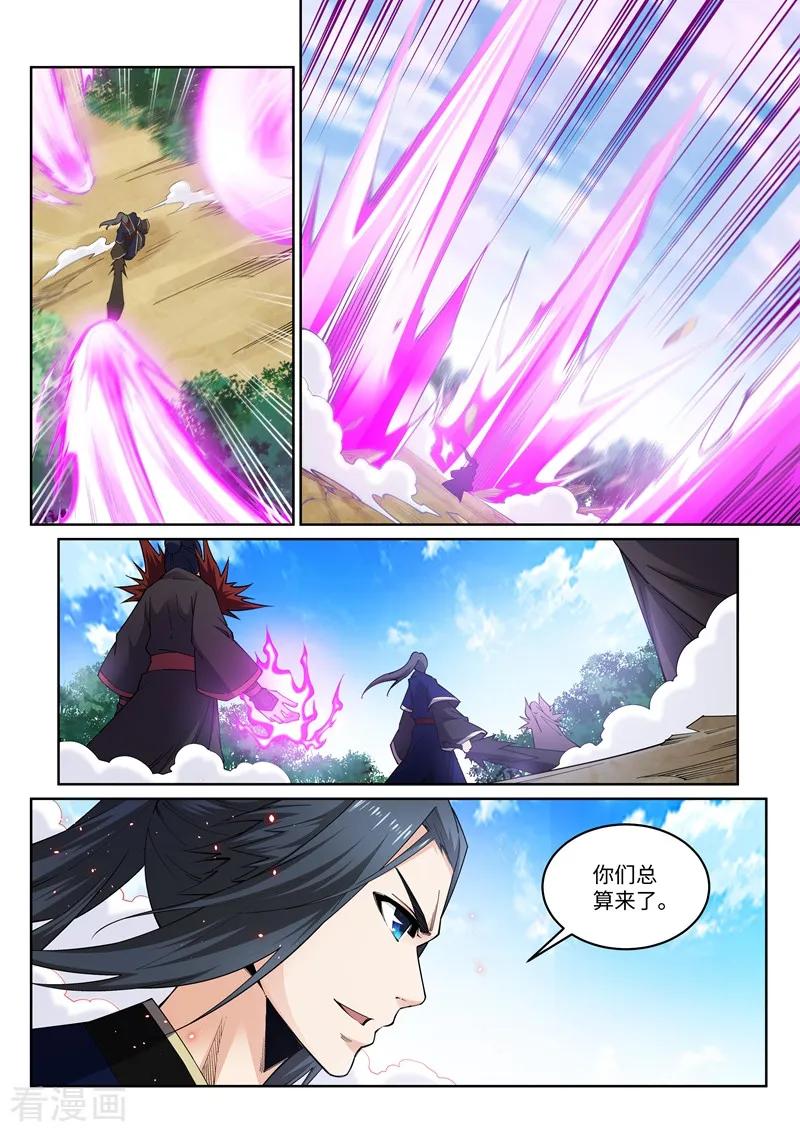 第177话 危局1