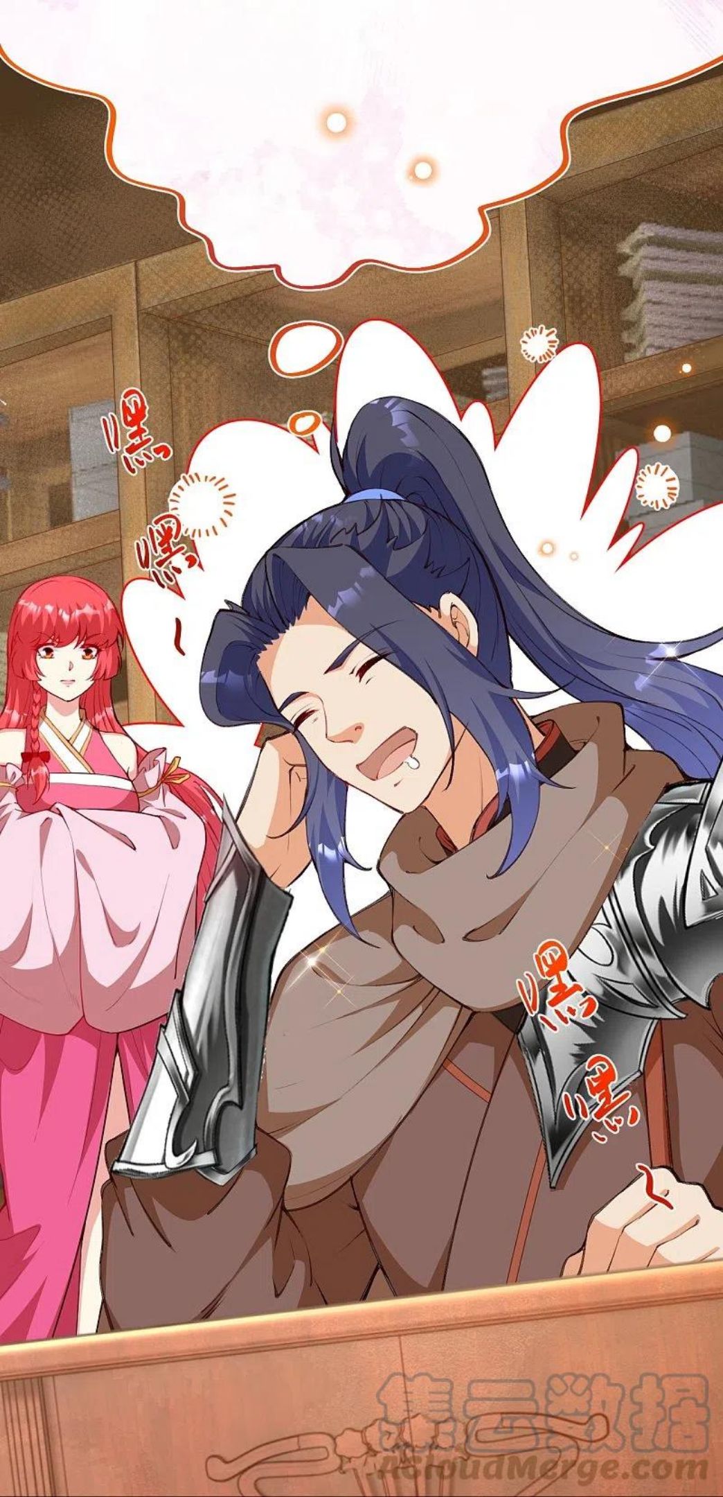 第479话 白日美梦4