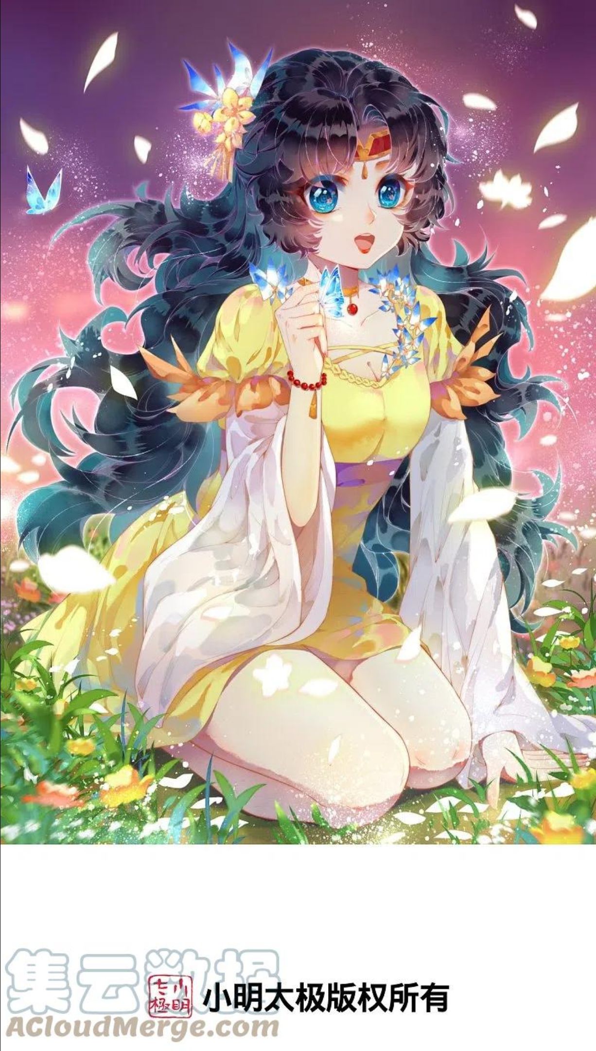 第478话 上古魔兽0