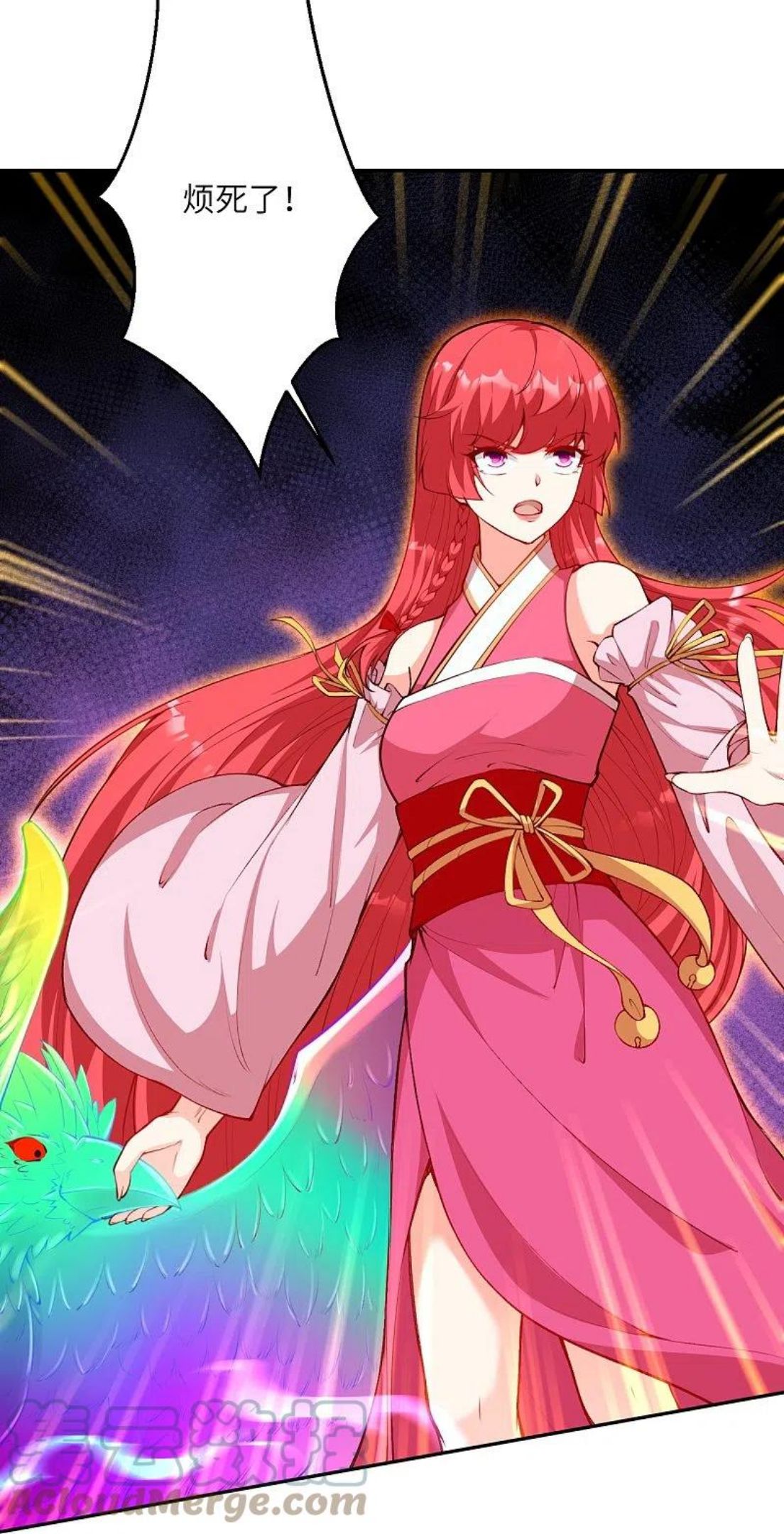 第479话 白日美梦3