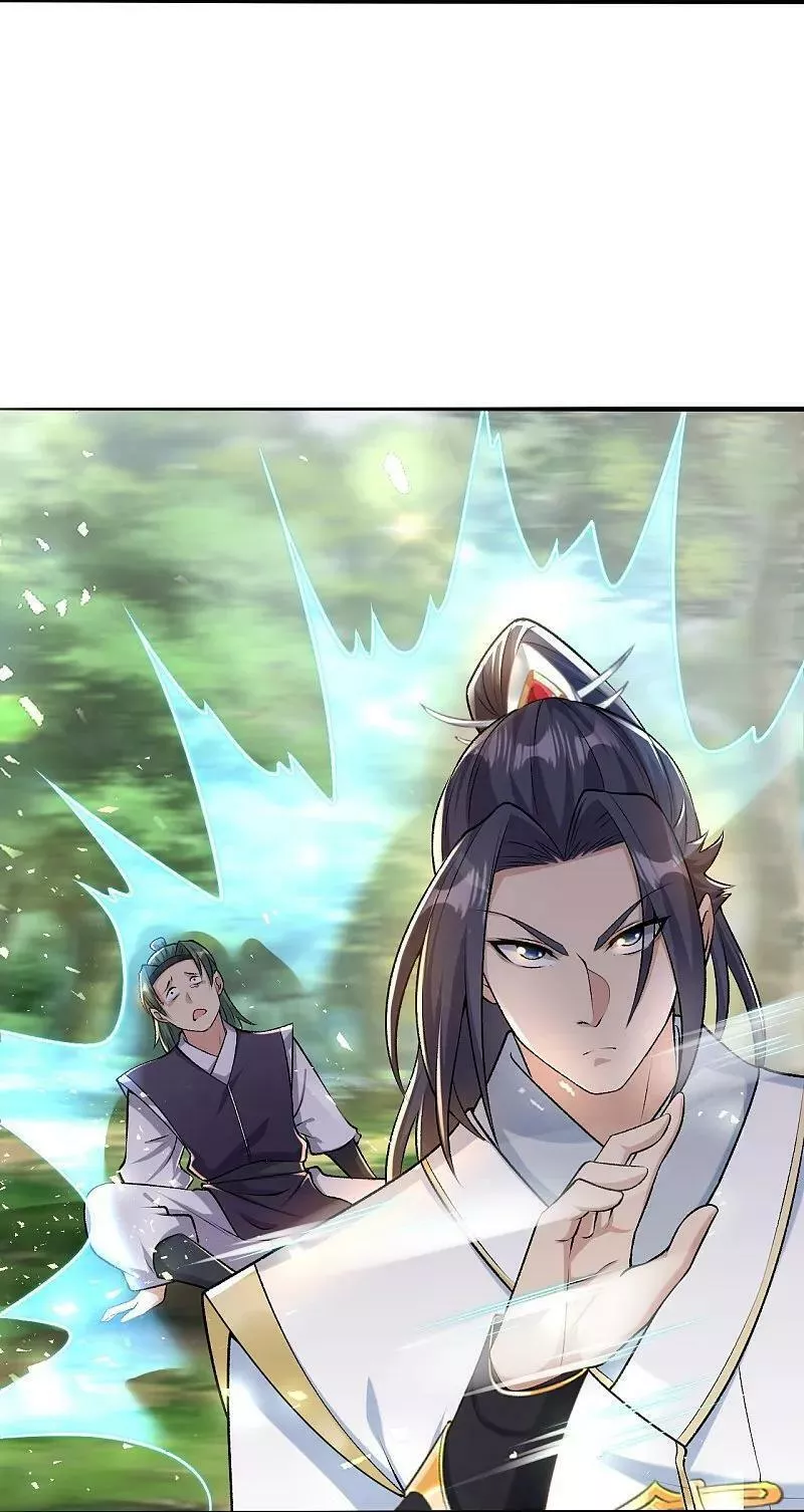 第614话 界王二代3