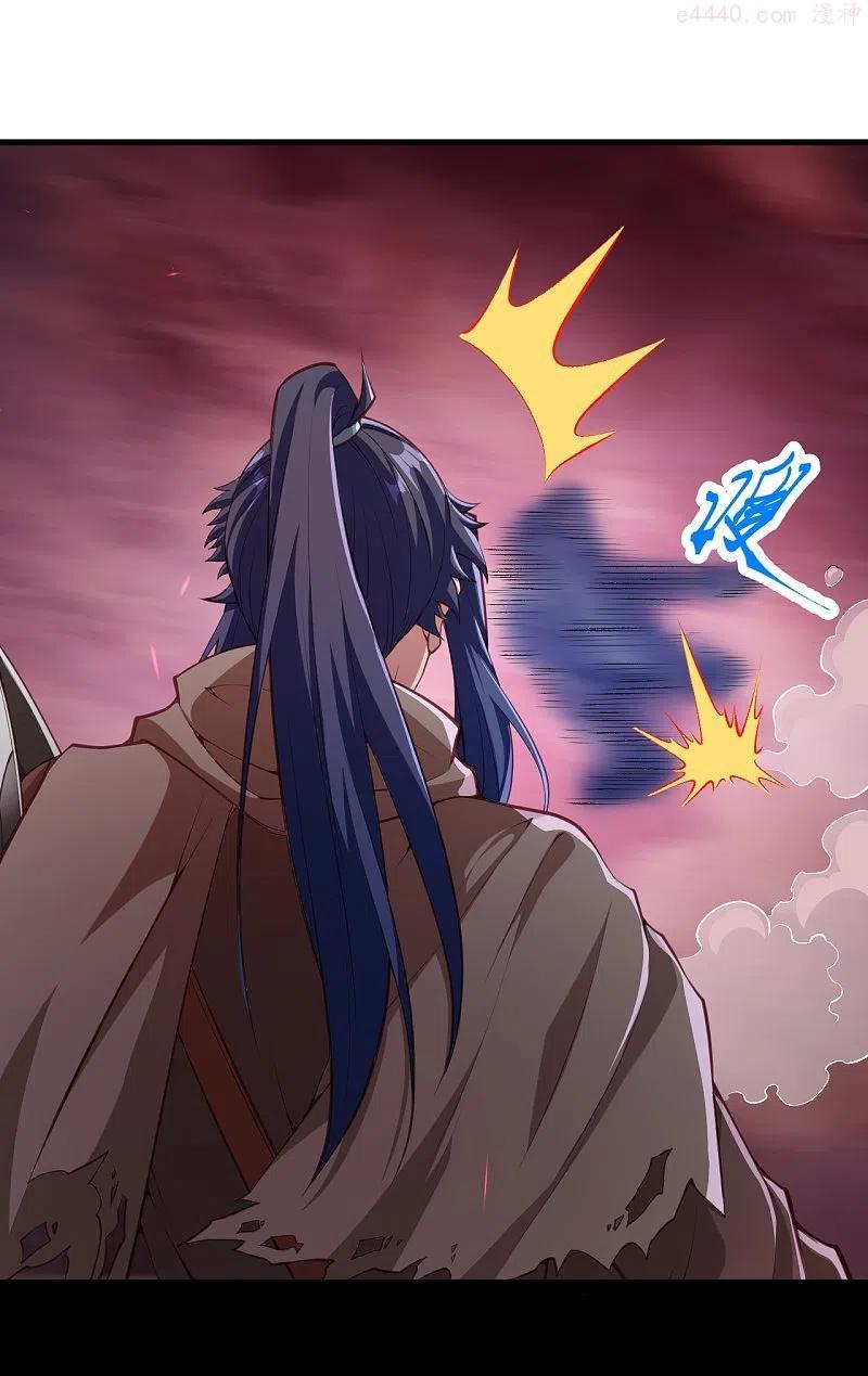 第443话 邪神四境2